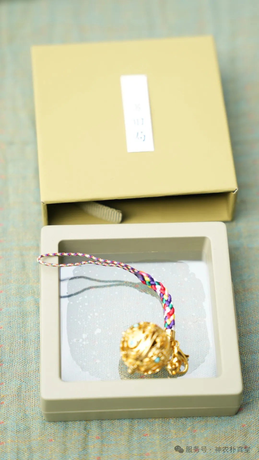 1741936669249869.jpg 640 (6).jpg