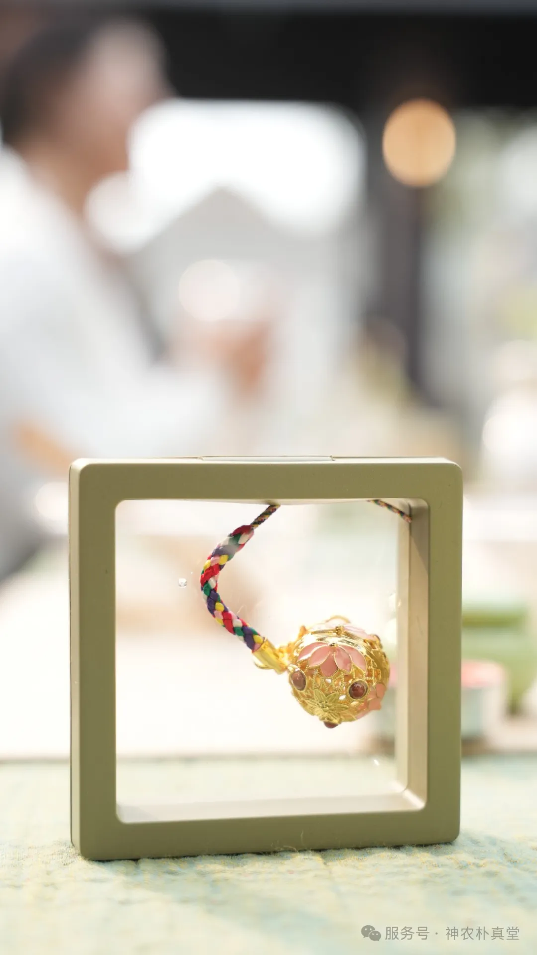 1741936674333663.jpg 640 (7).jpg