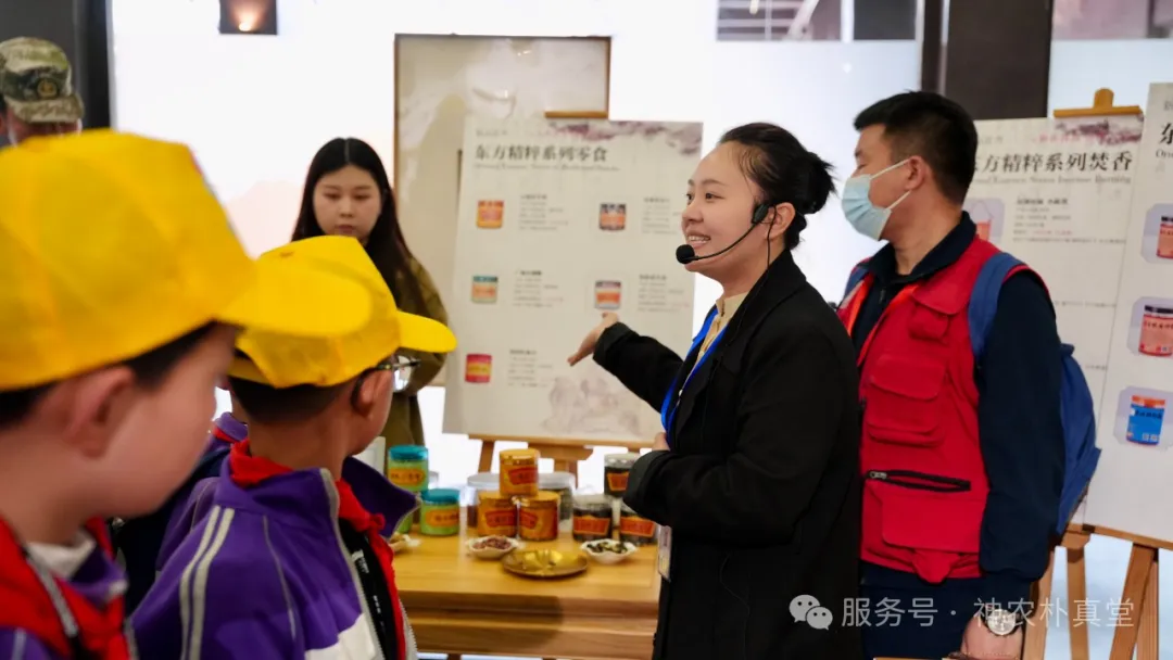 1744353869762469.jpg 4.jpg