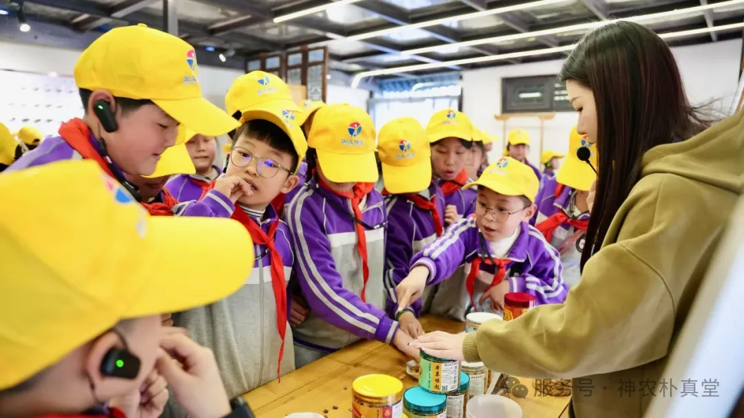 1744354319437884.jpg 2.jpg