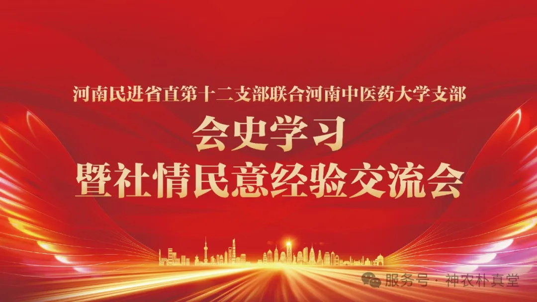 1750232675904204.jpg 6401.jpg