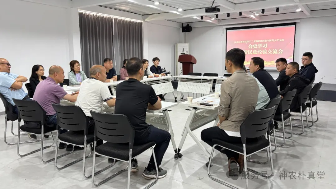 1750232759978053.jpg 6403.jpg