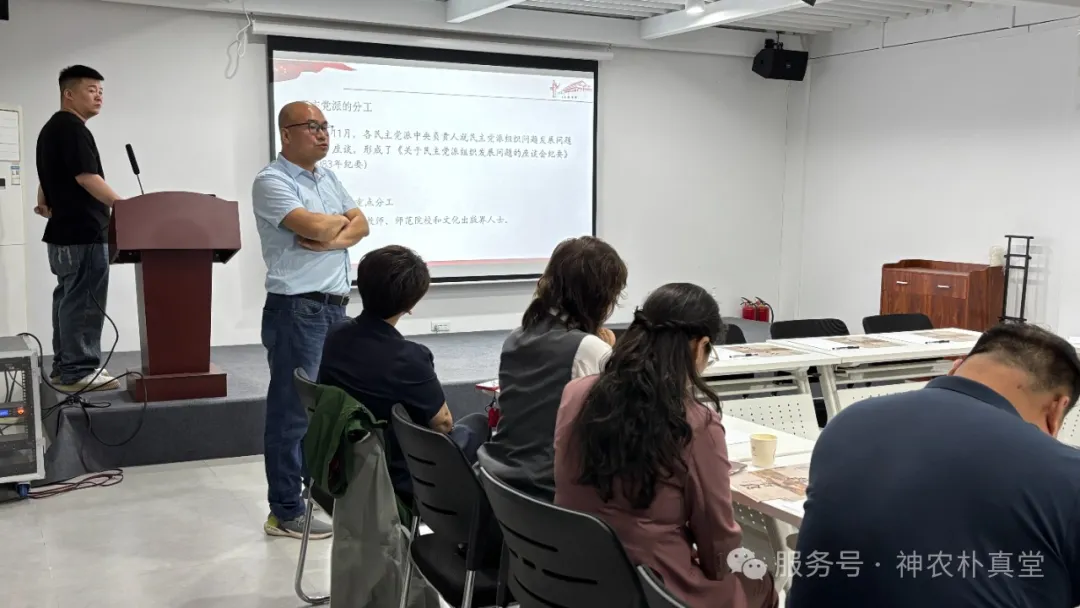 1750232851109236.jpg 6402.jpg