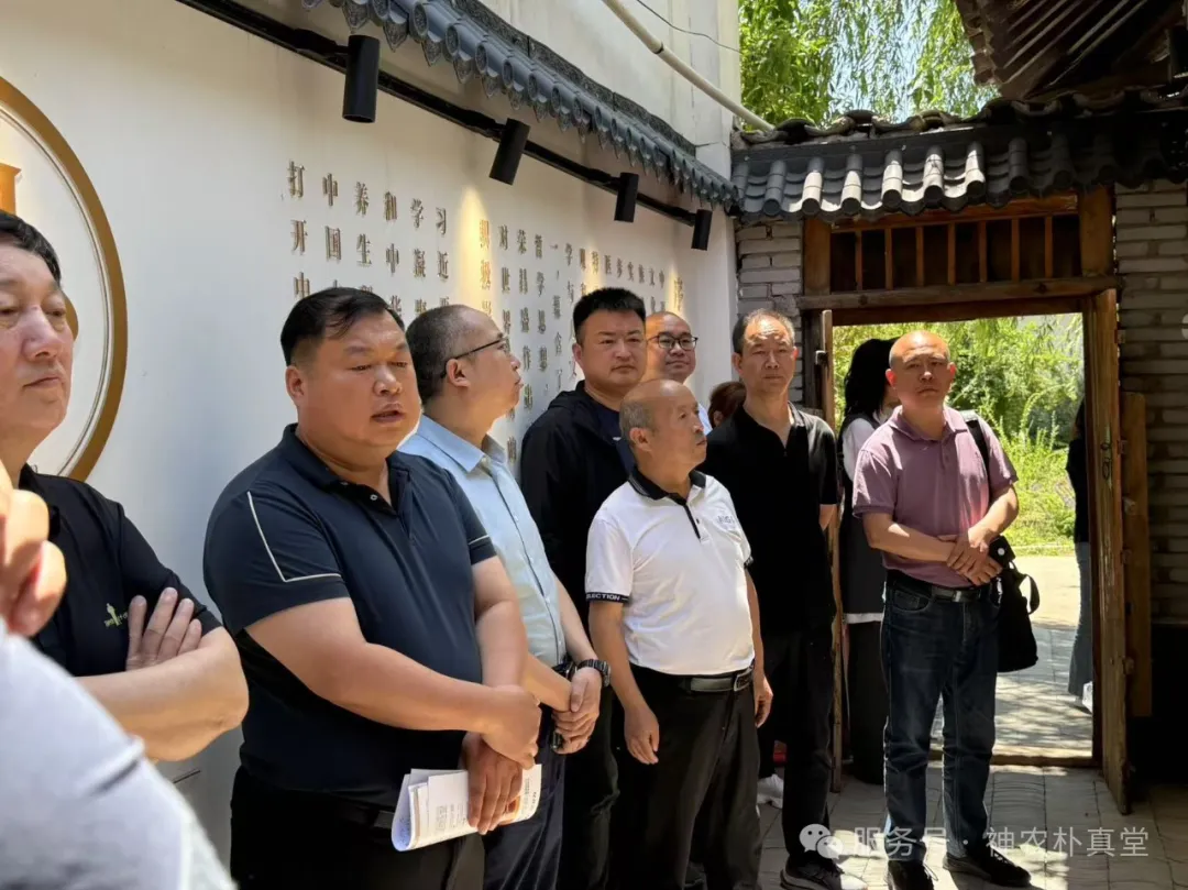 1750233152170588.jpg 6401.jpg